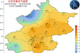 新利体育网止截图2